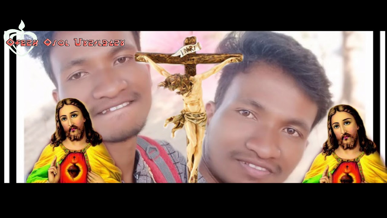 New Ho Jesu song sebamiyanj prabu salamiuanj