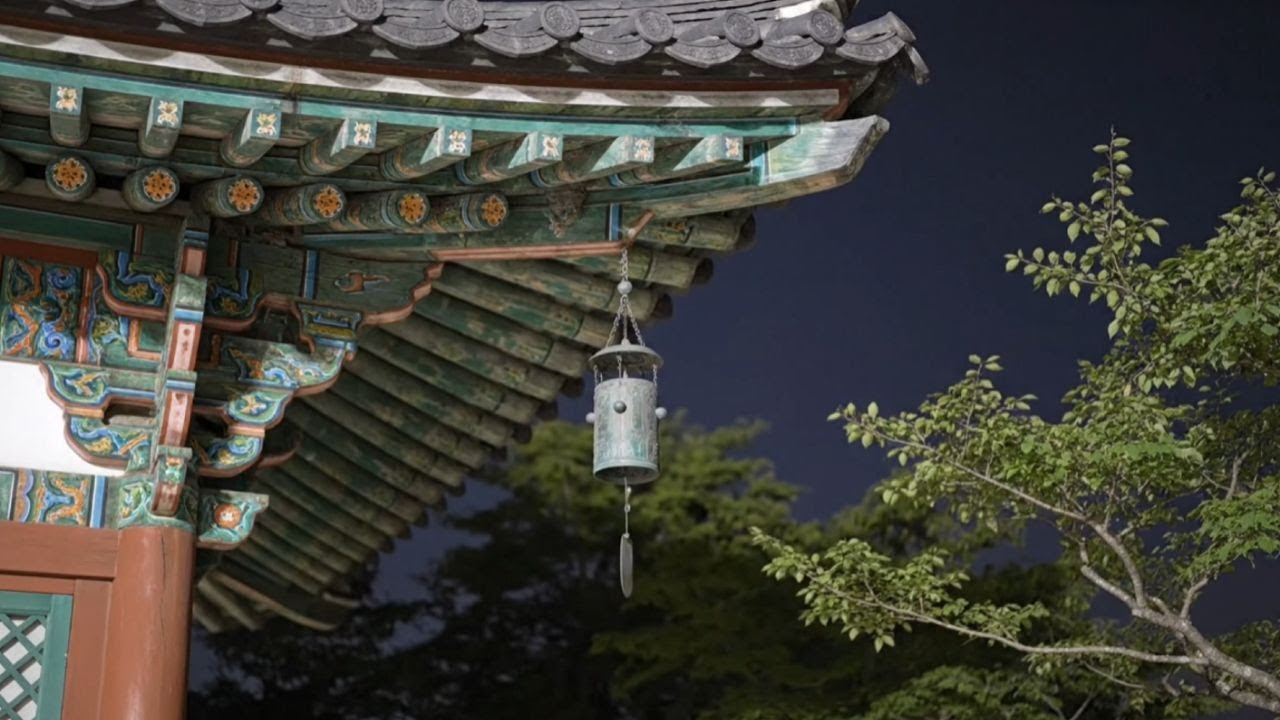 🌙여름 밤 사찰 풍경소리 _ Summer Night Temple Wind Chime | asmr | 수면 | 사찰 | sleep | temple