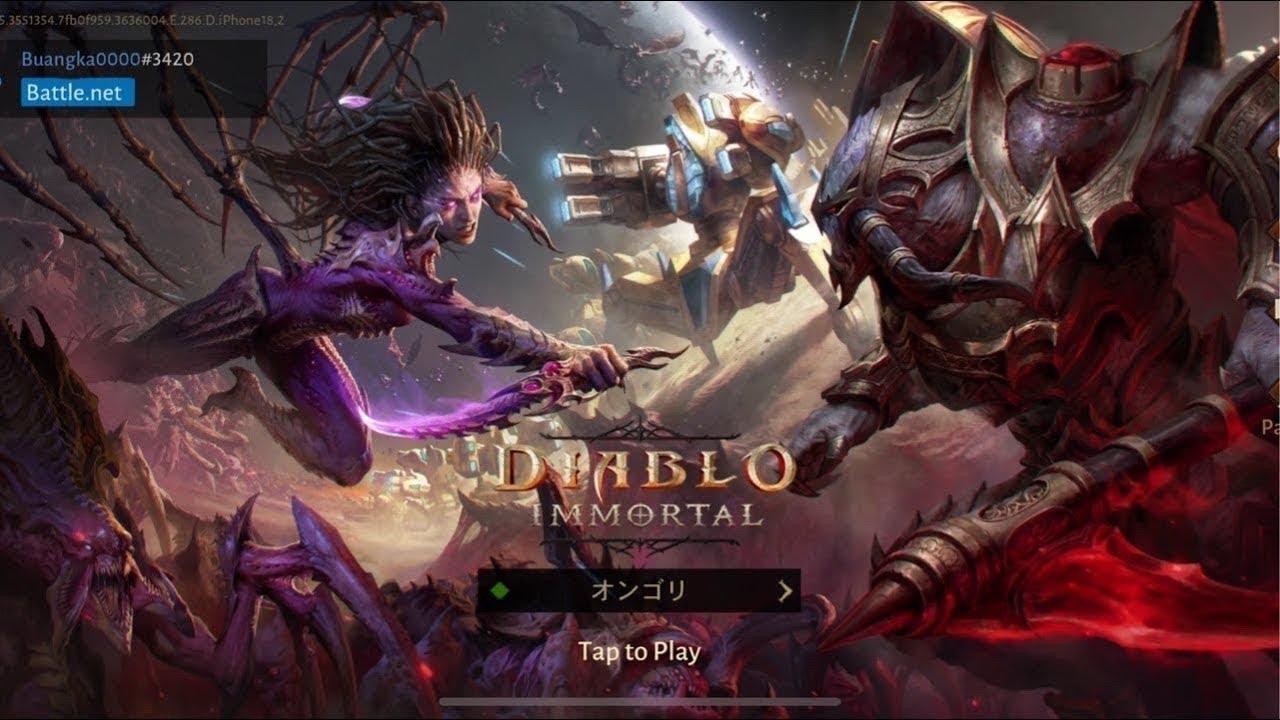 Free legendary gems are here new update #diabloimmortal