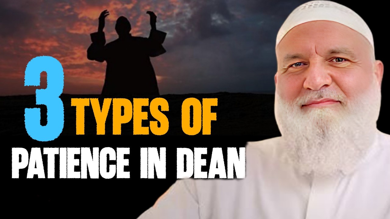 Three kinds of patience for a righteous soul | Sheikh Mohamad Baajour | English Islamic Vedio