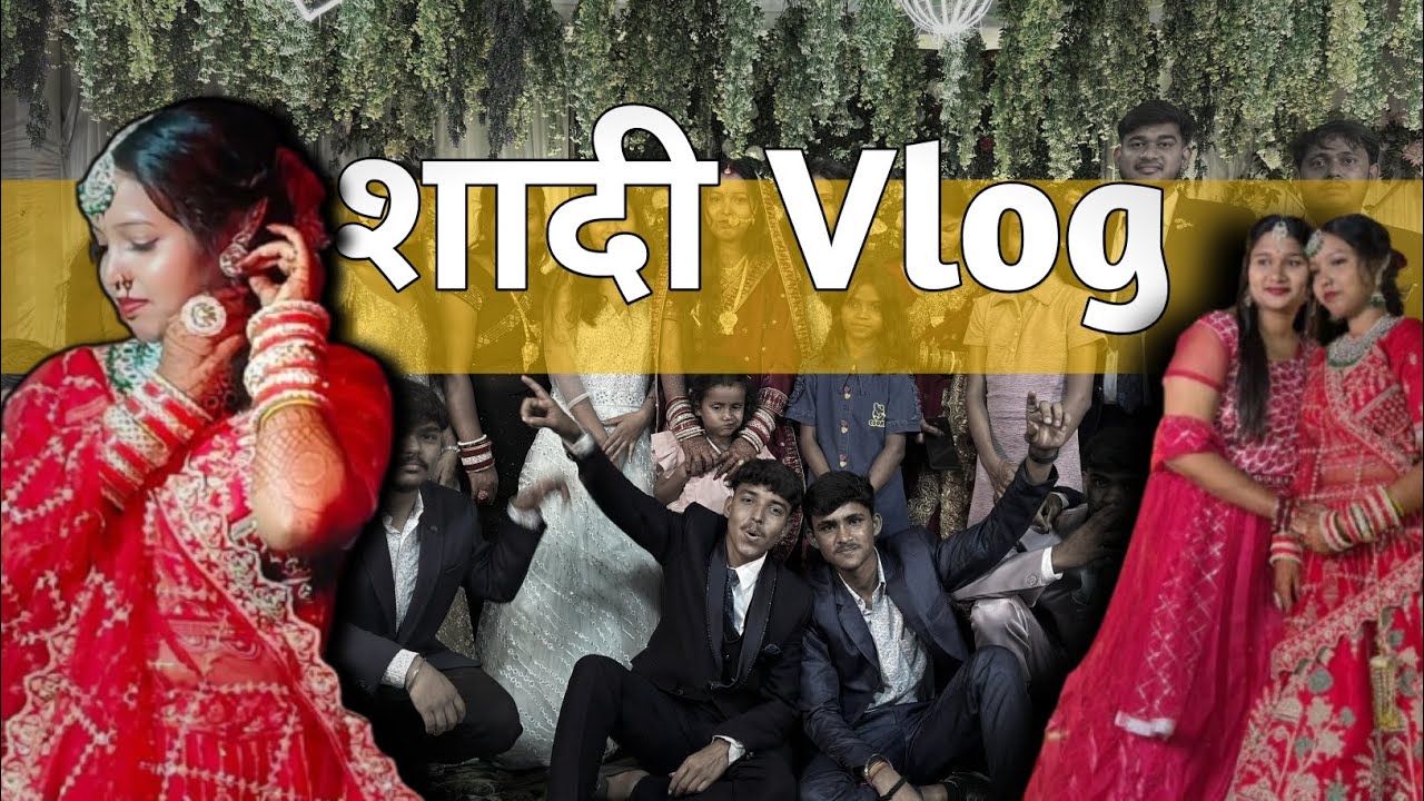Cousin sister wedding vlog ❣️🎉❣️#sister #vlog 