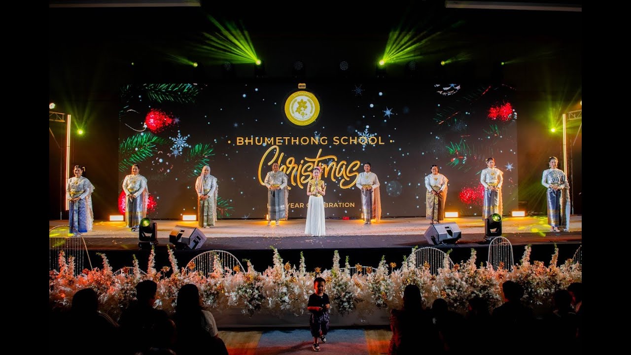 กิจกรรมเฉลิมฉลองเทศกาลคริสต์มาสและขึ้นปีใหม่ ประจำปีการศึกษา 2568 โรงเรียนภูมิทอง