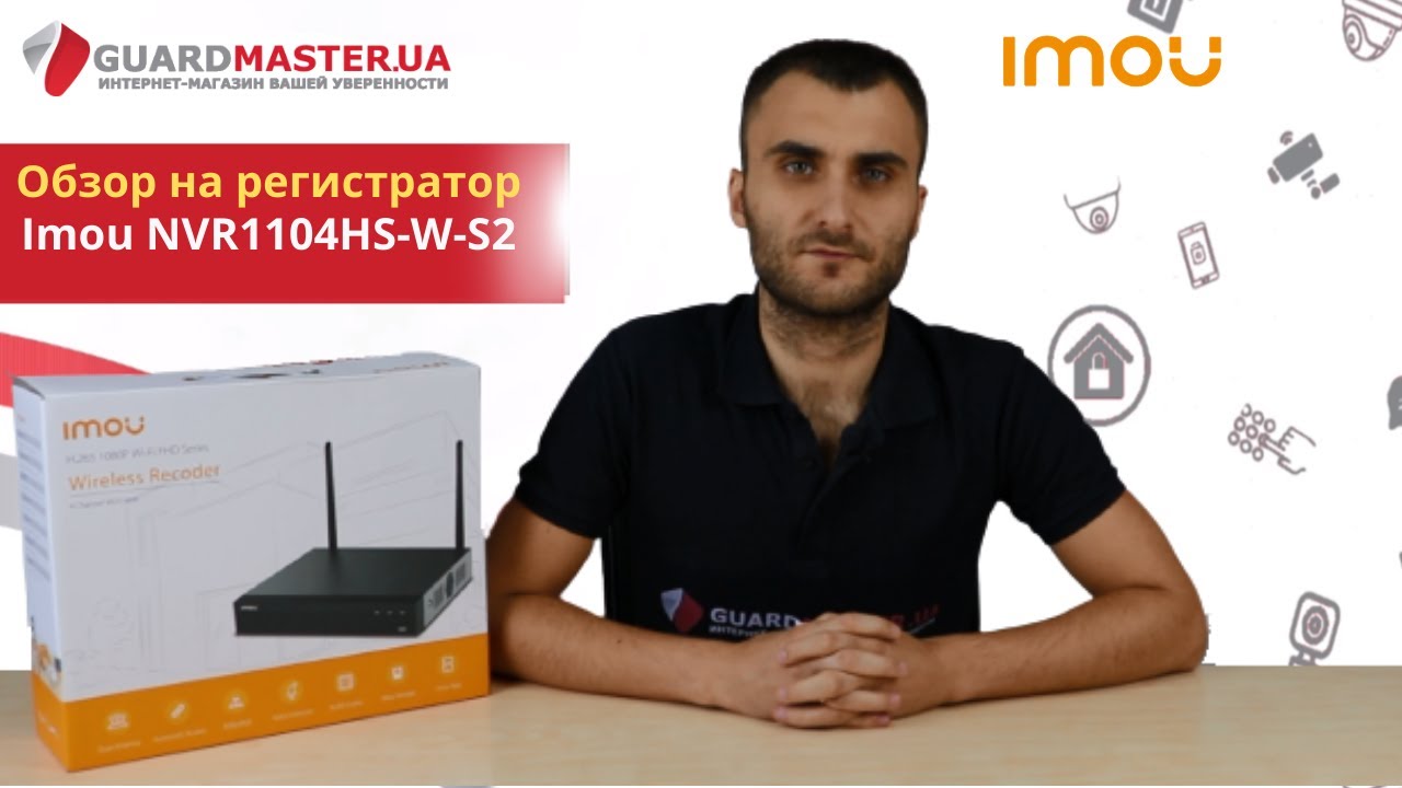 Обзор на видеорегистратор Imou NVR1104HS-W-S2