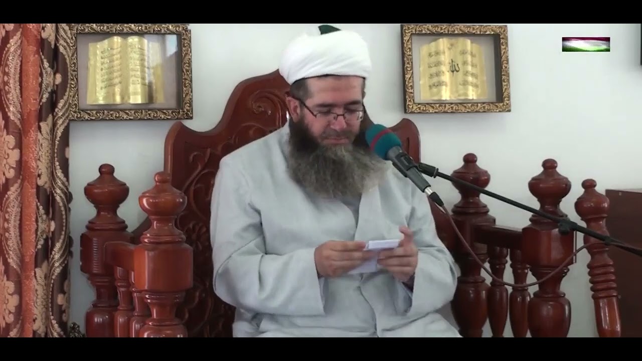 1120) АГАР ЧАНДИН БОР УМРА КУНЕМ ДУРУСТ МЕШАВАД?