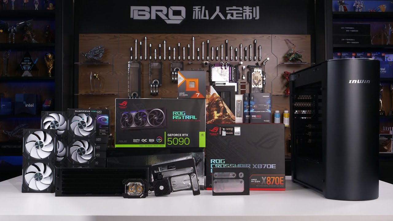 「BRO」4K Water Cooled PC Build Inwin 915 With 7800X3D & RTX 5090.迎广 915 #pcbuild #915