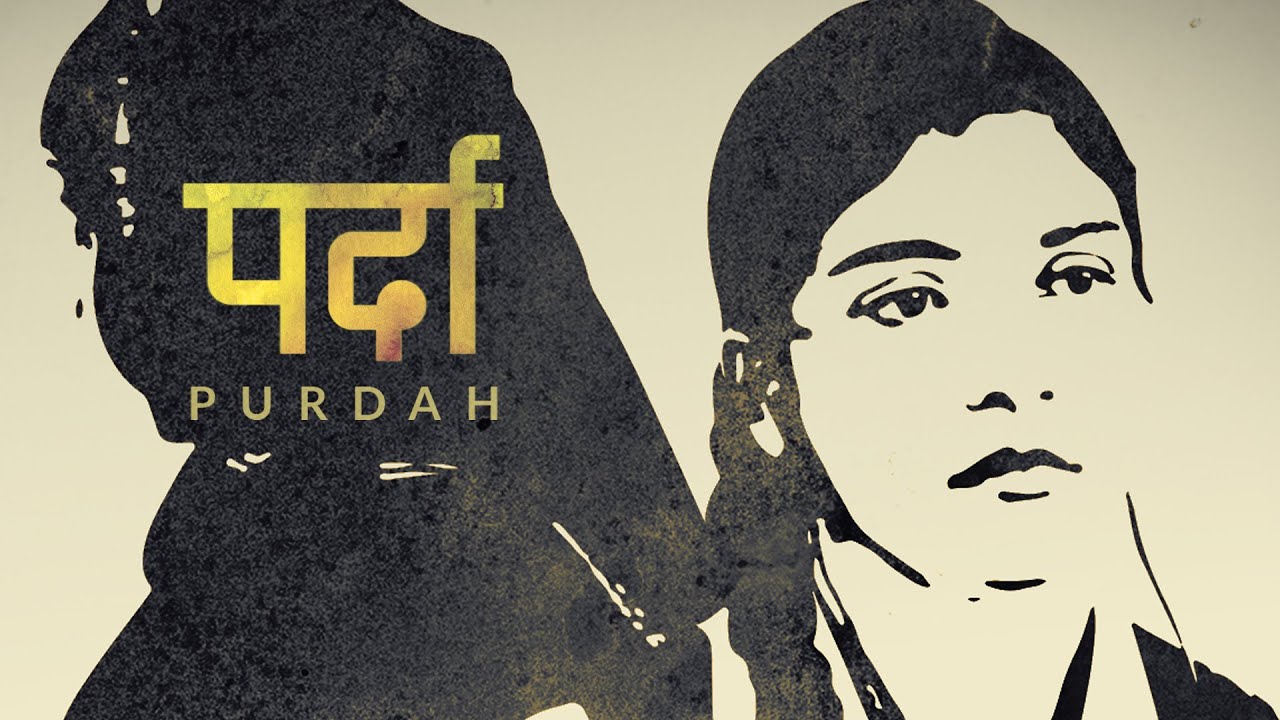 Purdah (2018) | Cricket Movie | Sports Movie | Full Movie | Mumbai Senior Women Cricket Team