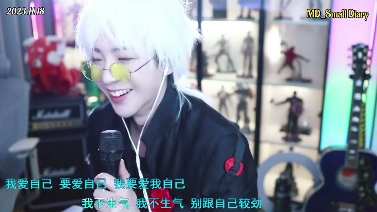刘宇宁 