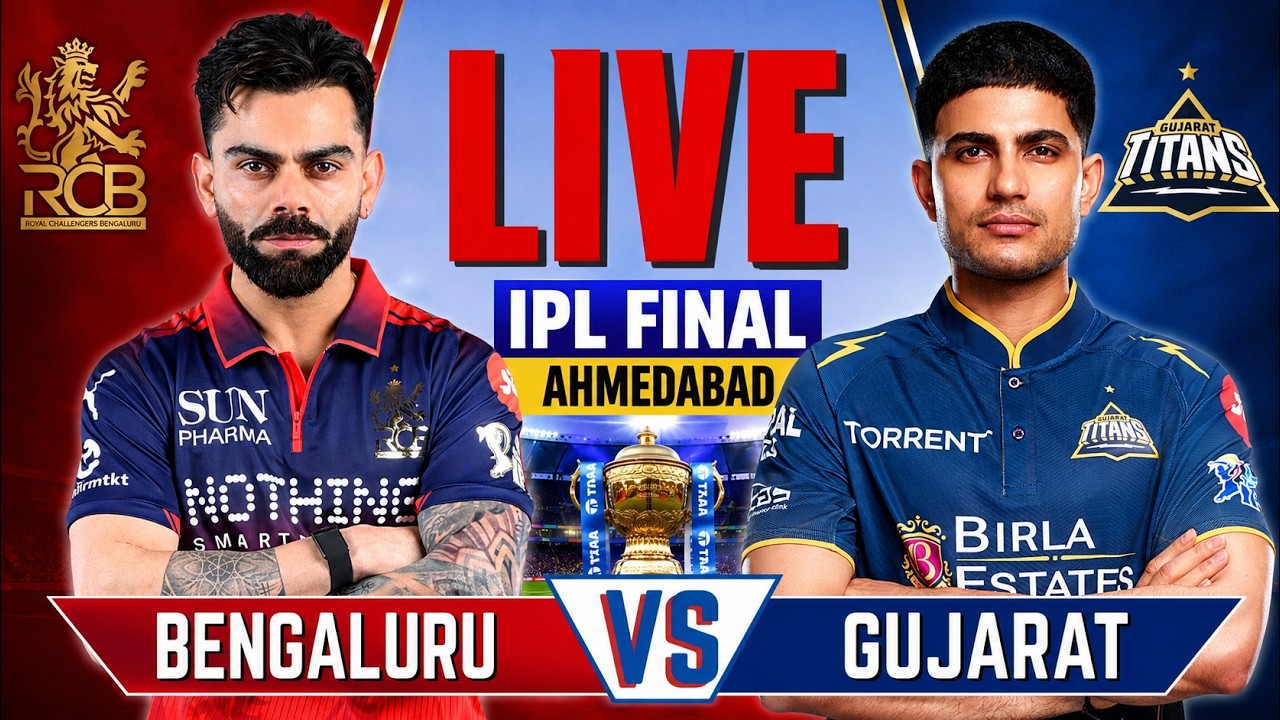 🔴Live - Bengaluru vs Gujarat Final Match Live Commentary | RCB vs GT IPL 2026 Final Live Watchalong
