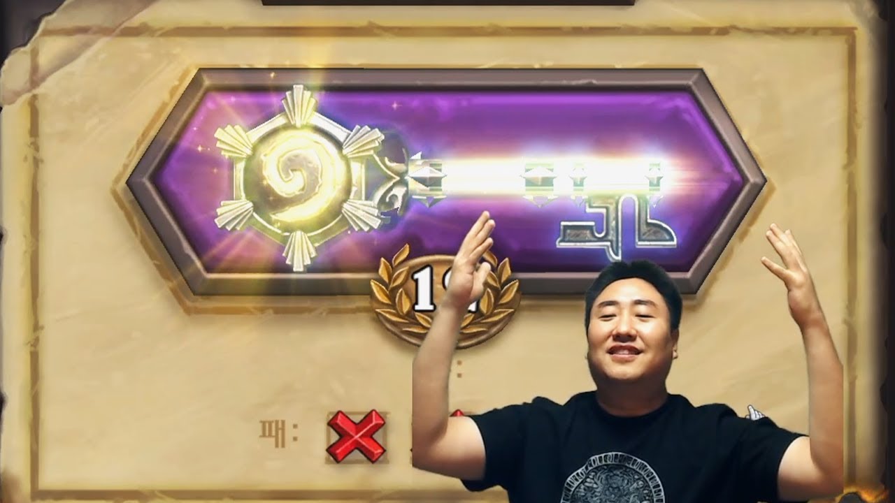 [투기장] 오랜만에 12승 BAAM~~