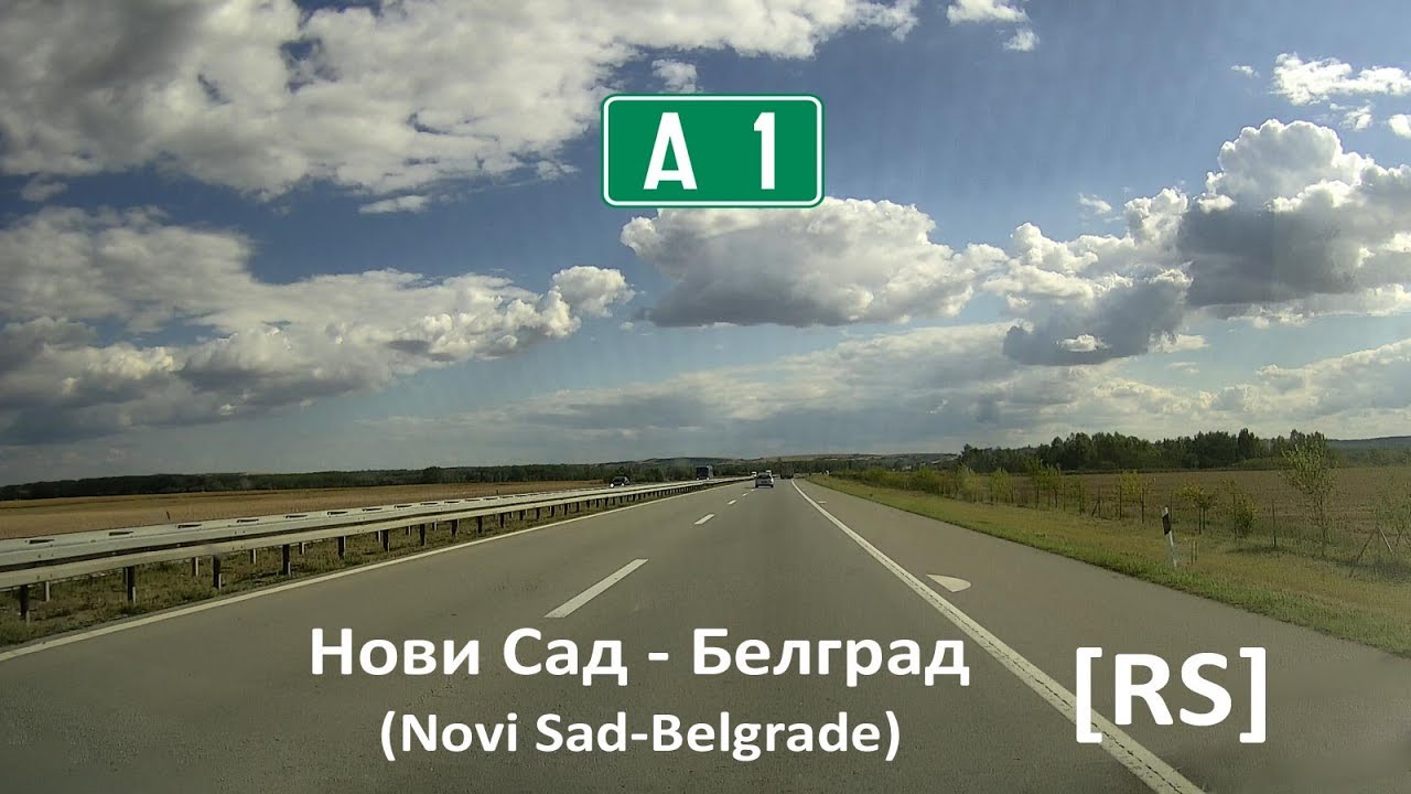 Нови Сад - Белград (Novi Sad - Belgrade) [RS]