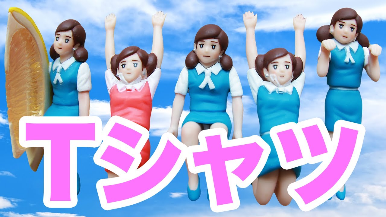 コップのフチ子Tシャツがやってきた！ / デザインTシャツストア グラニフ