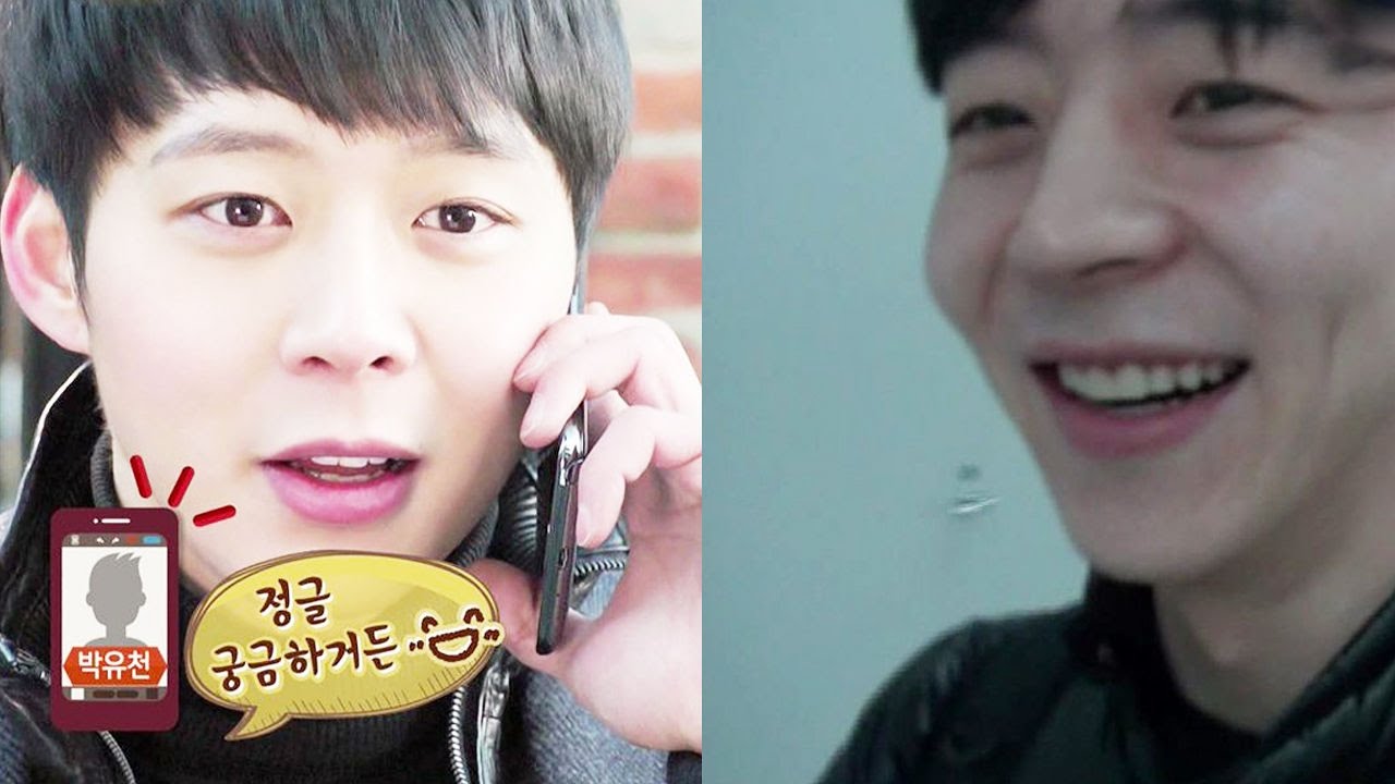 박유환, 형 박유천과 통화 &ldquo;몸 조심하길&rdquo; @김병만의 정글의 법칙 20160205