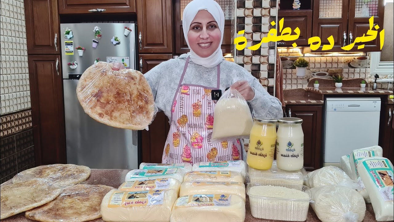 جوزي بيقولي الخير علي قدوم اللي طالبين 🥰