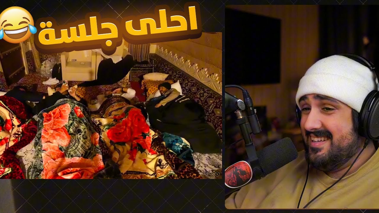 ردة فعلي على تحدي 24 ساعه بدون جوال حايل