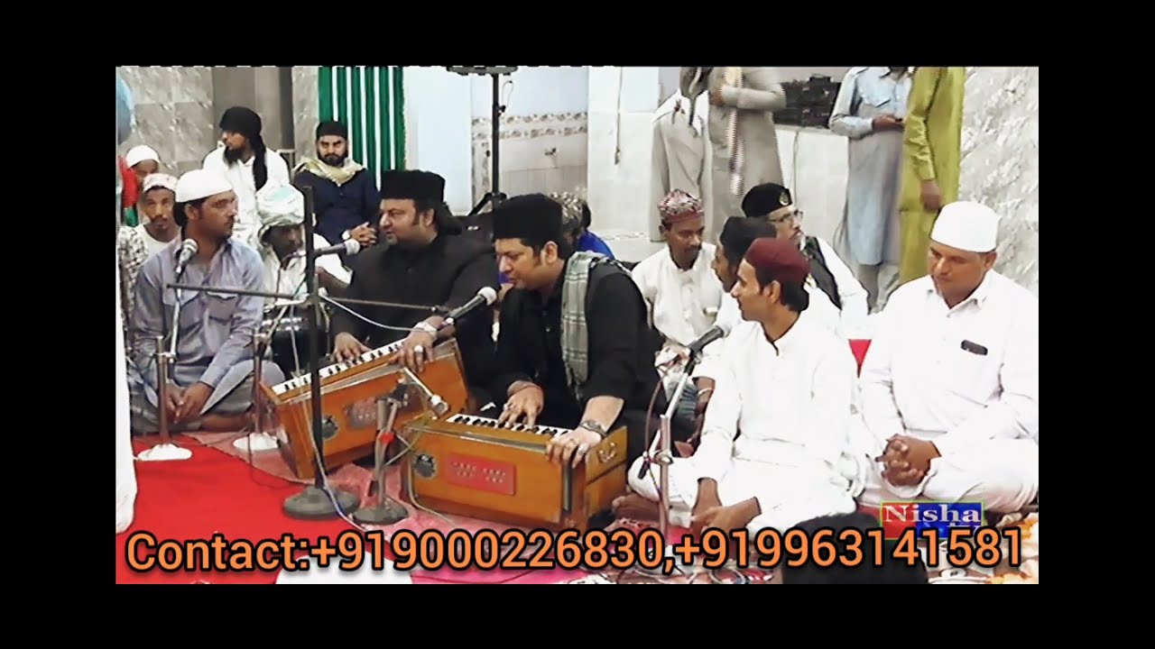 Koi Dekhe To Bolo Mera Sanam by Amjad Asad Warsi Qawwal Hyderabad India