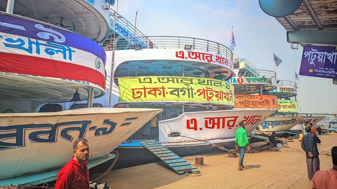 জমজমাট সদরঘাট লঞ্চ টার্মিনাল 🧐 যাত্রী কিছুটা কম 😨 আজ ২৭ রমজান আজকের শিডিউল 