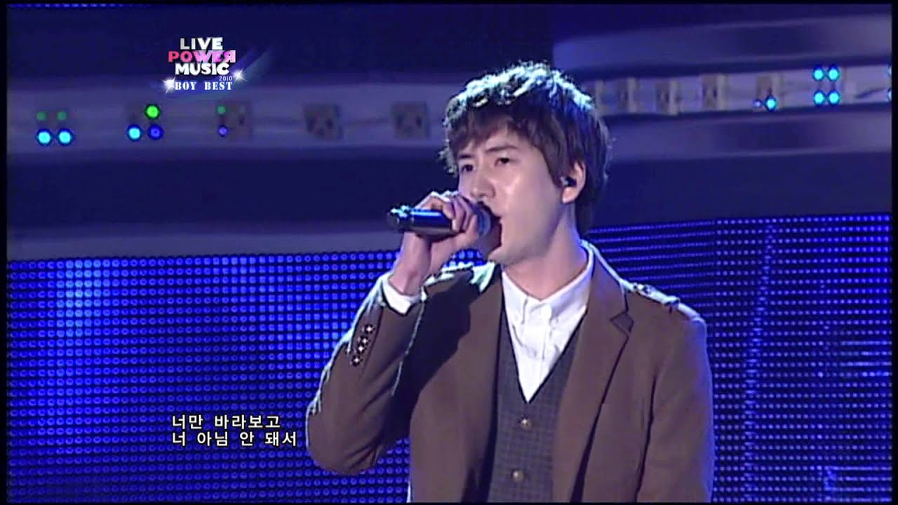[Live Power Music] Super Junior KRY - 