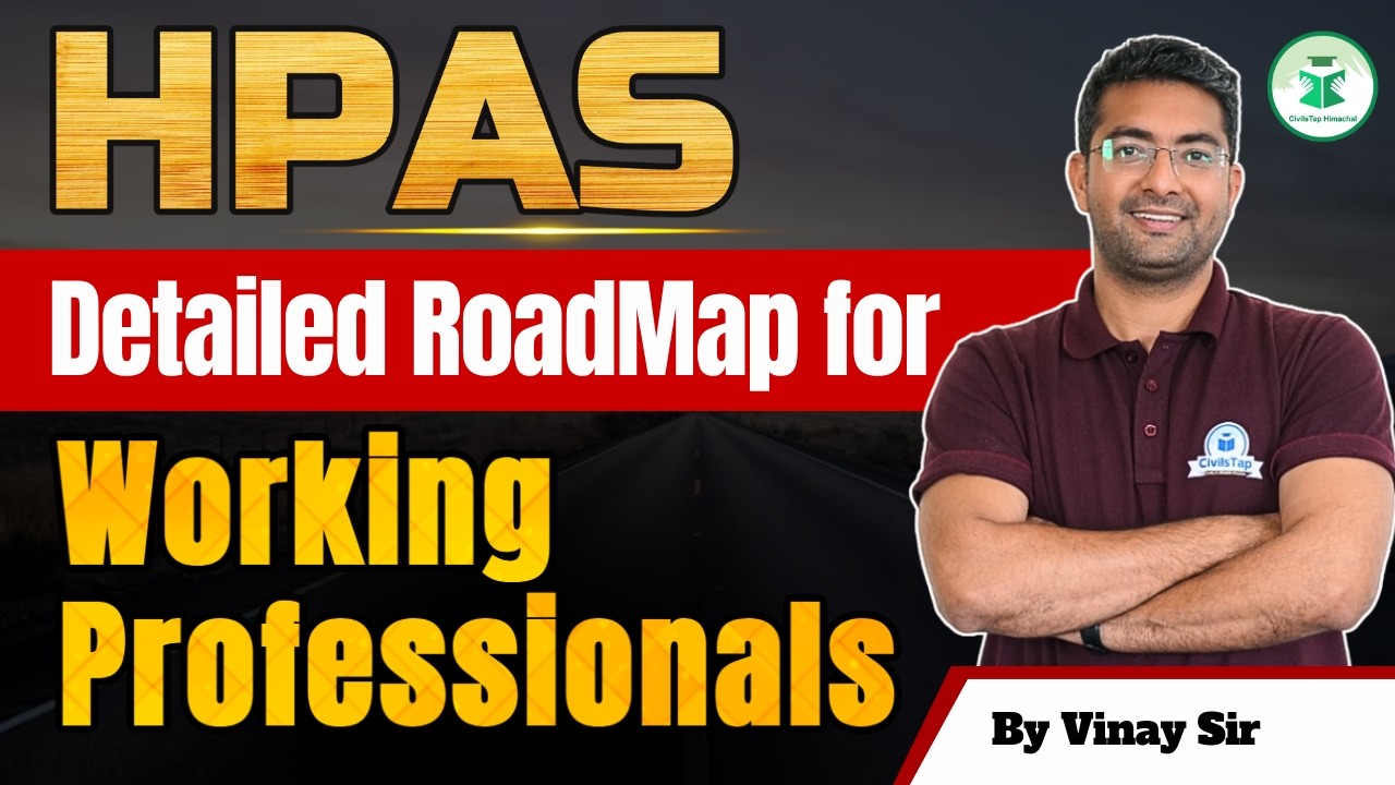 HPAS Exam Strategy 2026 For Working Professionals 🔥 | HPAS Time Management By Vijay Sir