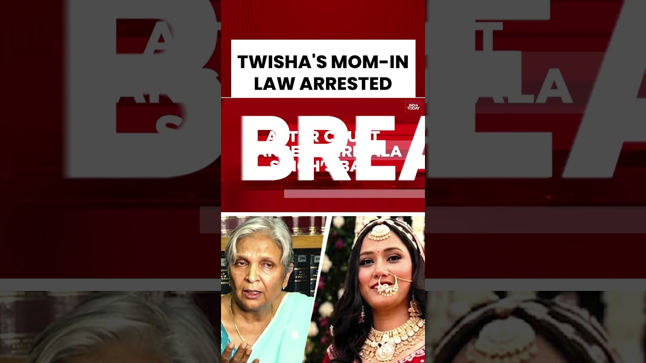 Breaking: Twisha Sharma's Mother-In-Law Giribala Singh Arrested By CBI | Bhopal Dowry Death Case