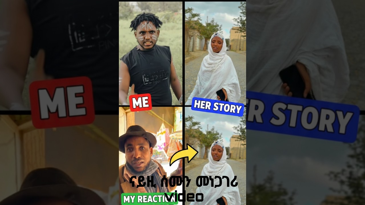 ንለይ ምስሓቅ ሞክሩ