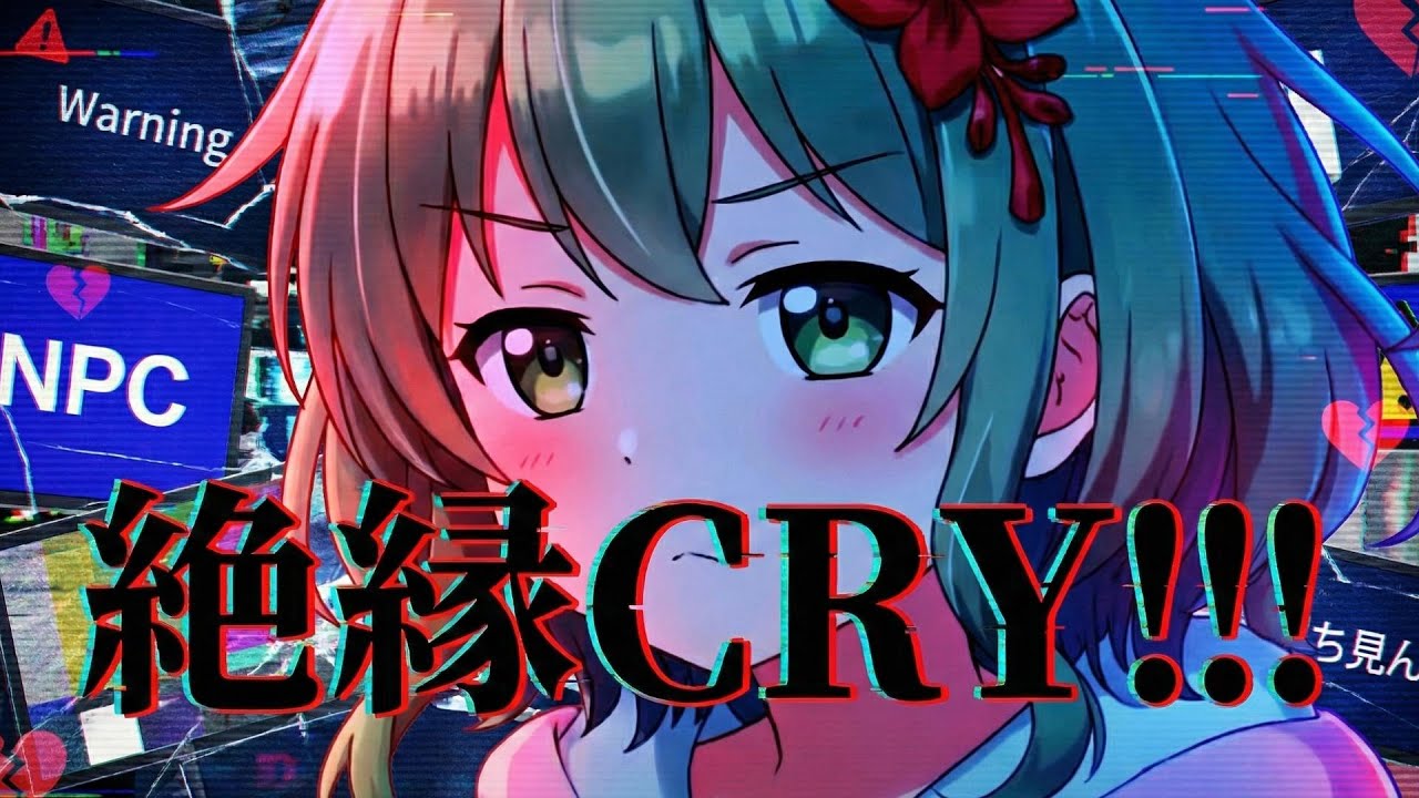 絶縁CRY / Makina AI【Official Music Video】