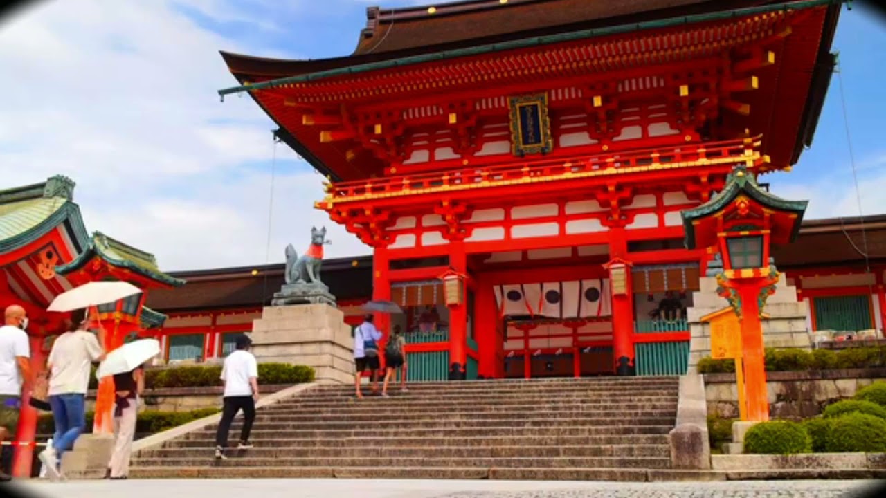 The420&yen;en - Inari
