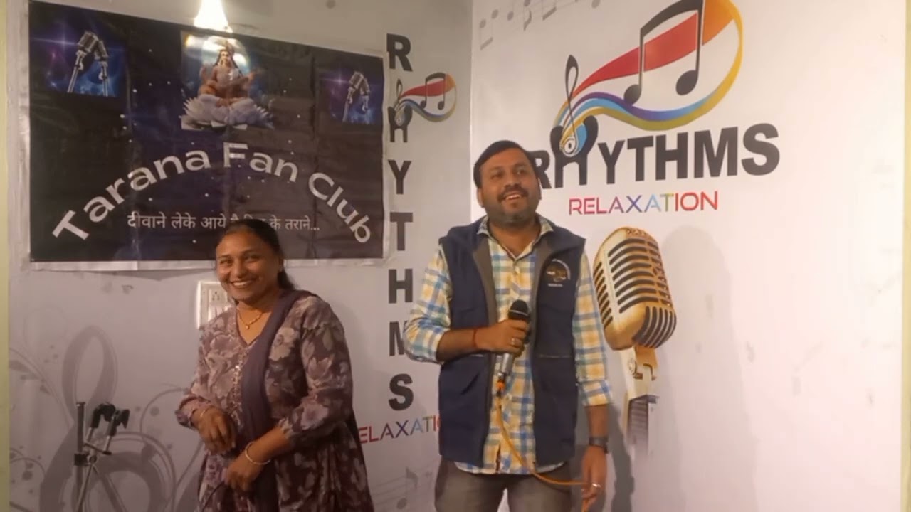 Dil ka Rista Bada Hi Pyara Hai with Urvashiben 