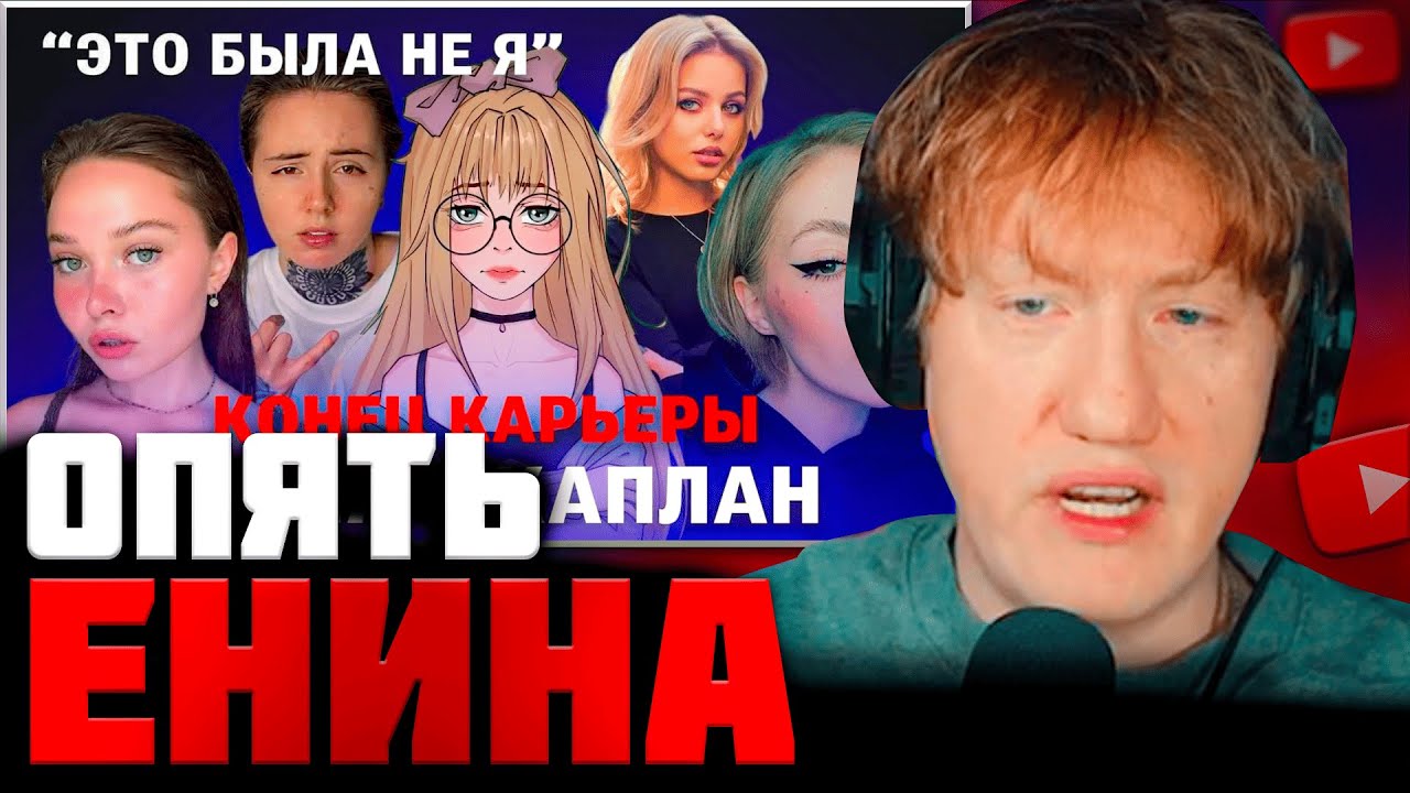 DK СМОТРИТ 