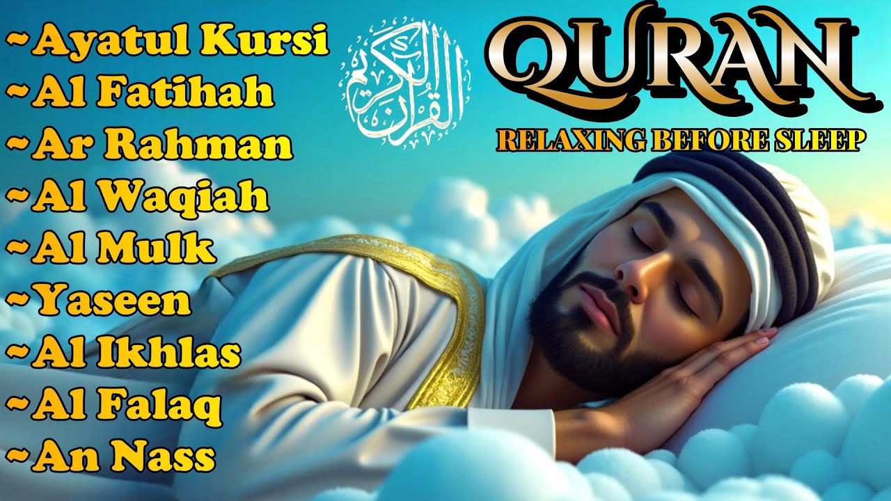 Powerful Quran Recitation for Night | Ayatul Kursi, Yasin, Alkahfi, AlWaqiah, AlMulk by Alaa Aqel