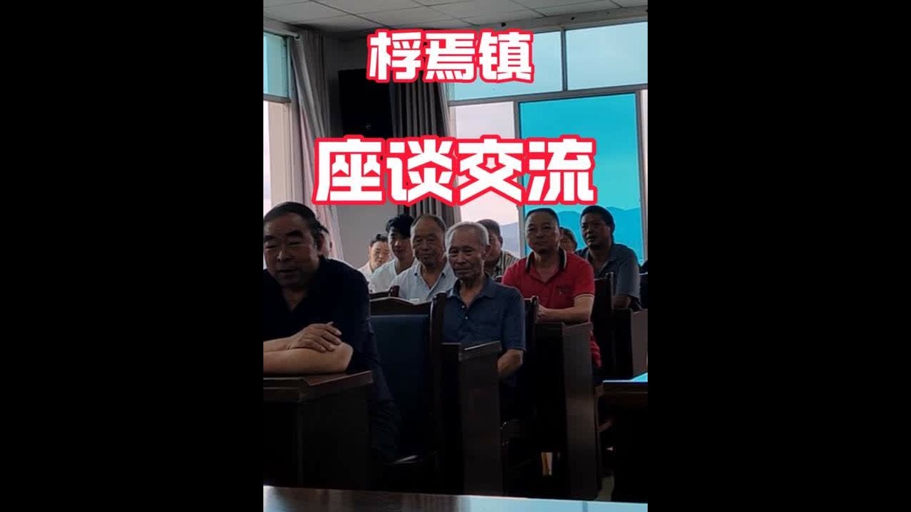 如何吸引客源？如何减少矛盾？如何提升竞争力？今天在和宽阔、流渡的朋友们交流的时候，谈了一些自己的观点和看法。视频有点长，没有识别文案，感兴趣的朋友可以相互交流。#桴焉避暑