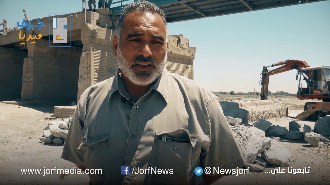 بدء أعمال الصيانة في جسر الرقة القديم