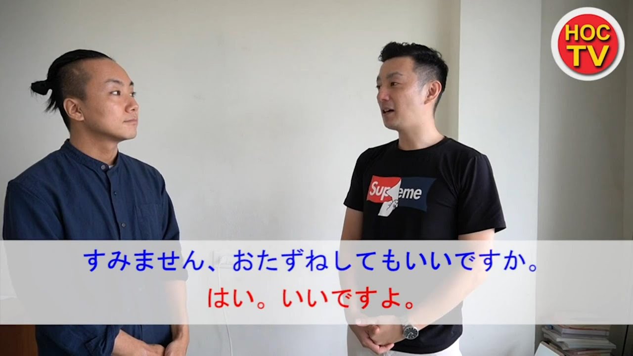 【Shadowing】Luyện Kaiwa tiếng Nhật với KIKI【giao tiếp hội thoại】