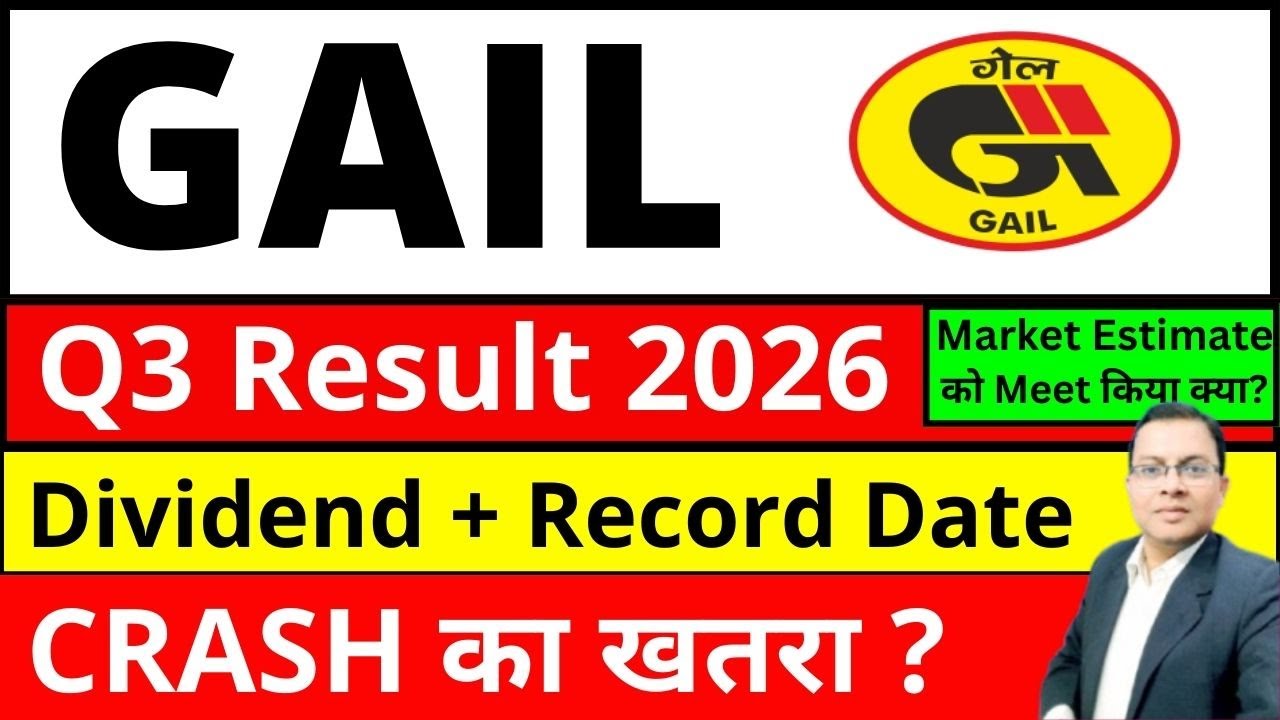 GAIL Share Dividend I GAIL SHARE Q3 RESULT 2026 I GAIL share latest news today I Gail share RESULT