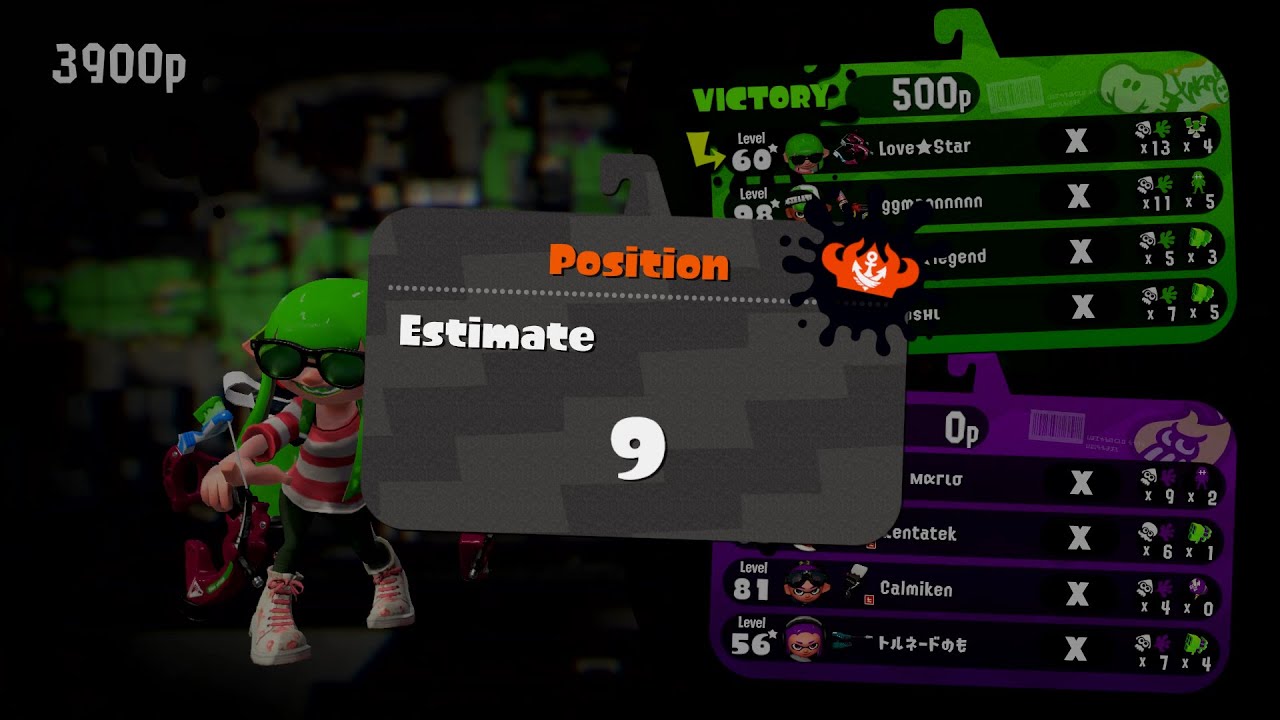 Last tower control placements | Splatoon 2
