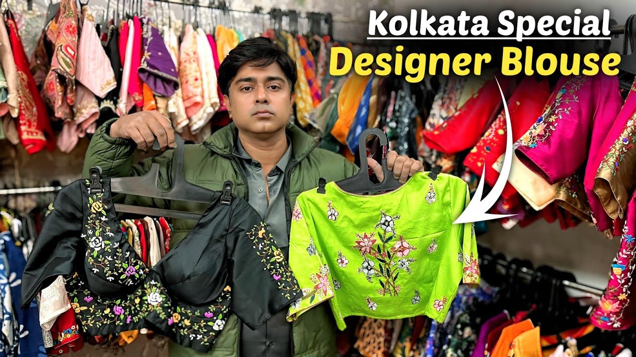 Designer Handwork Blouse Manufacturer in Kolkata / Wedding Special Hand Stitched & Stone Work Blouse