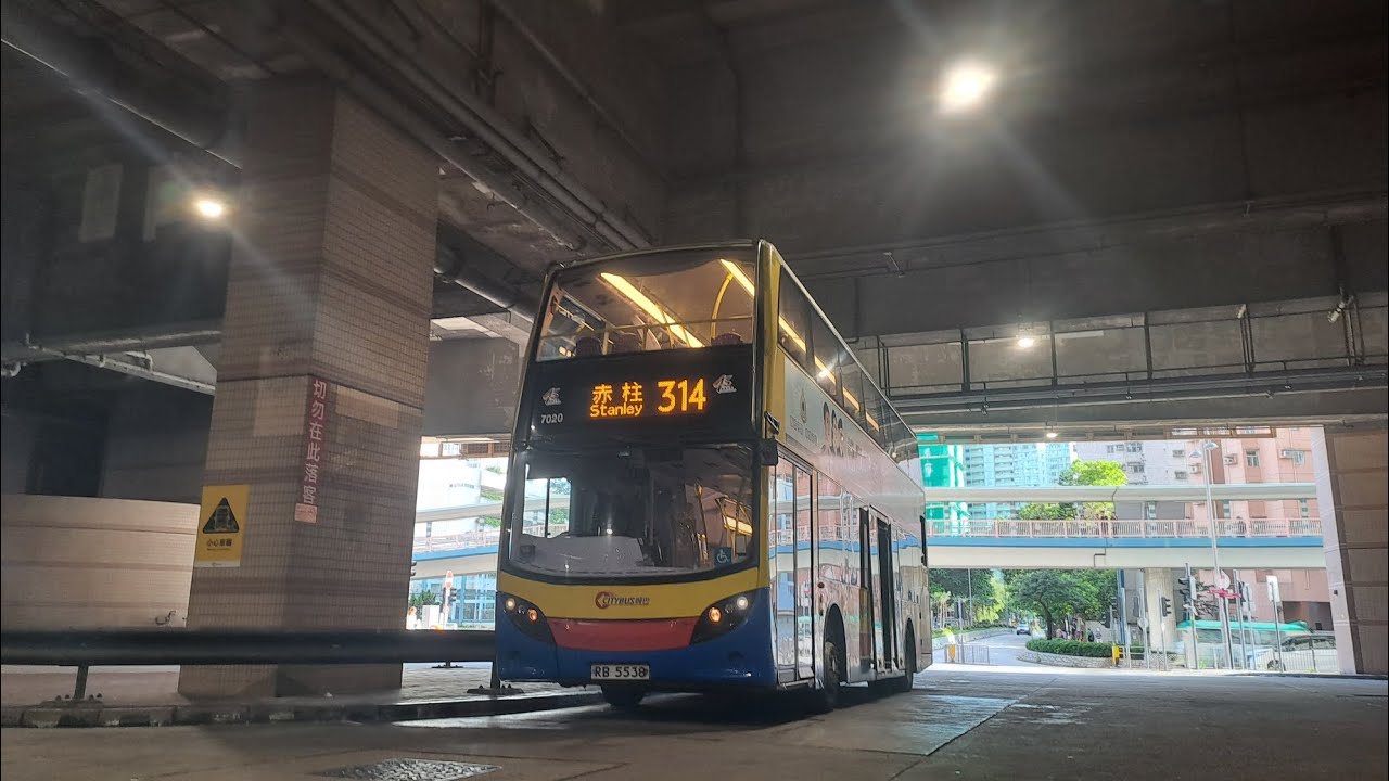 [癲佬正傳•泳季限定] CTB 城巴 314 小西灣 (藍灣半島) 循環 赤柱(海灘/市場) [7020_RB5538]