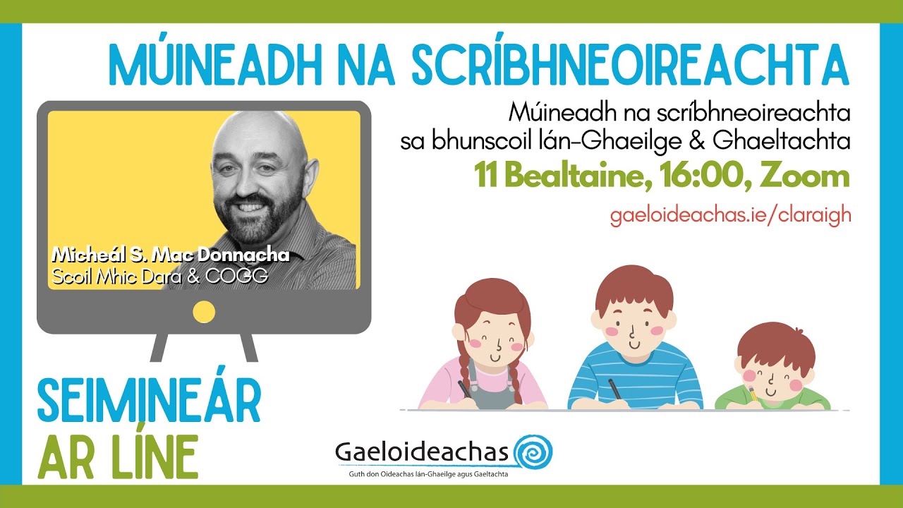 Múineadh na Scríbhneoireachta