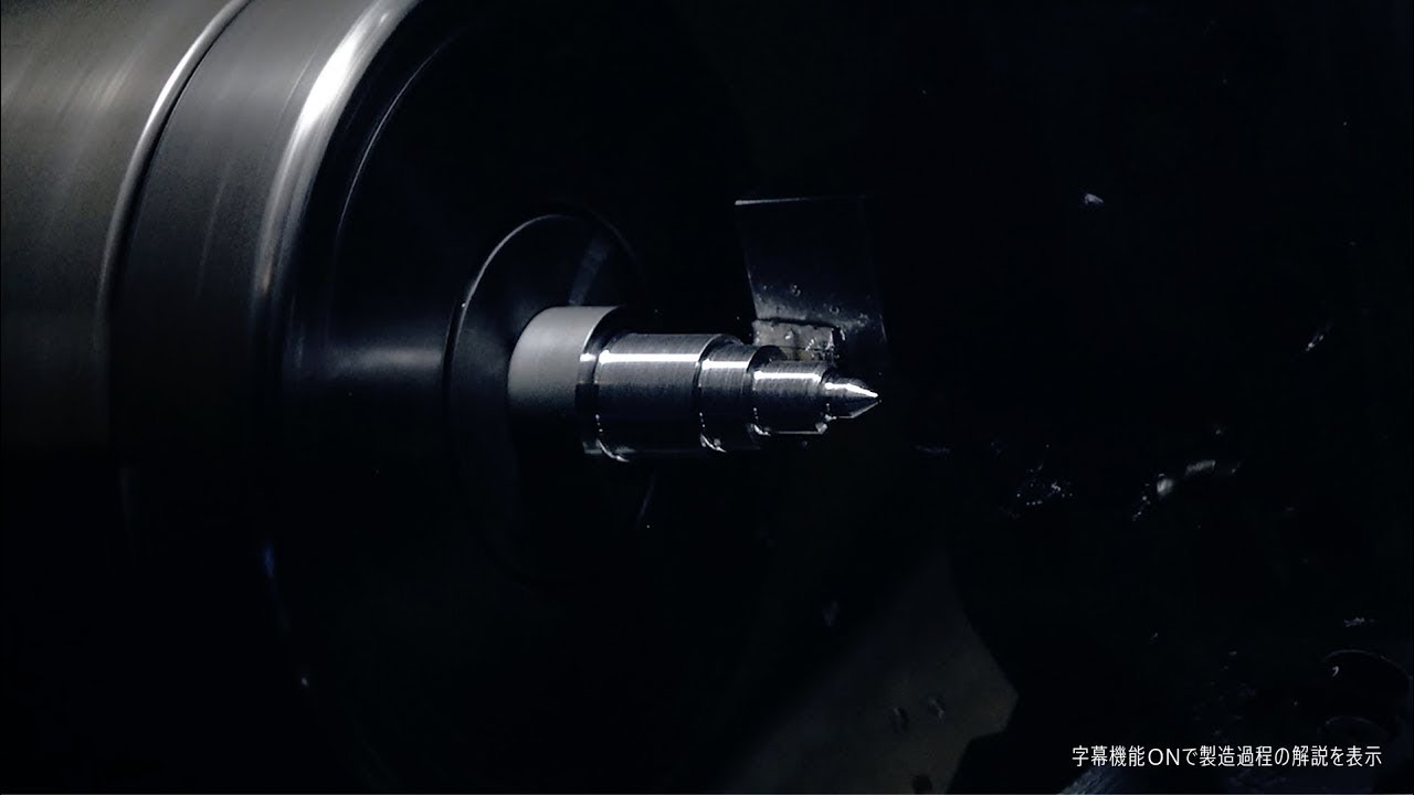 由紀精密 × Nao Tokui「YUKI TURNING」