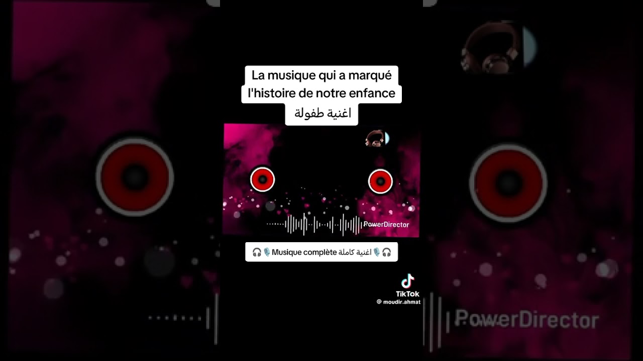 Hausa legendary Beats Song 