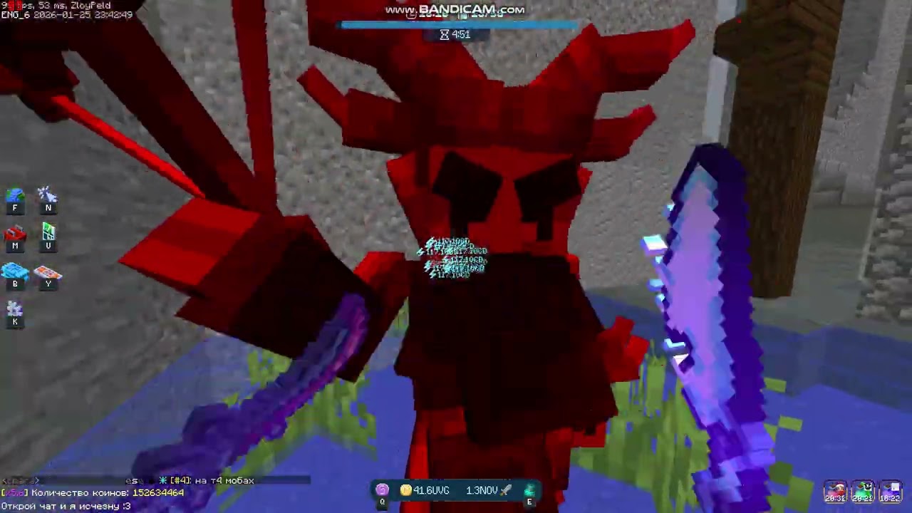 СОЛО ЛЕВЕЛИНГ НА ВАЙМЕ, 18 ЛОКАЦИЯ