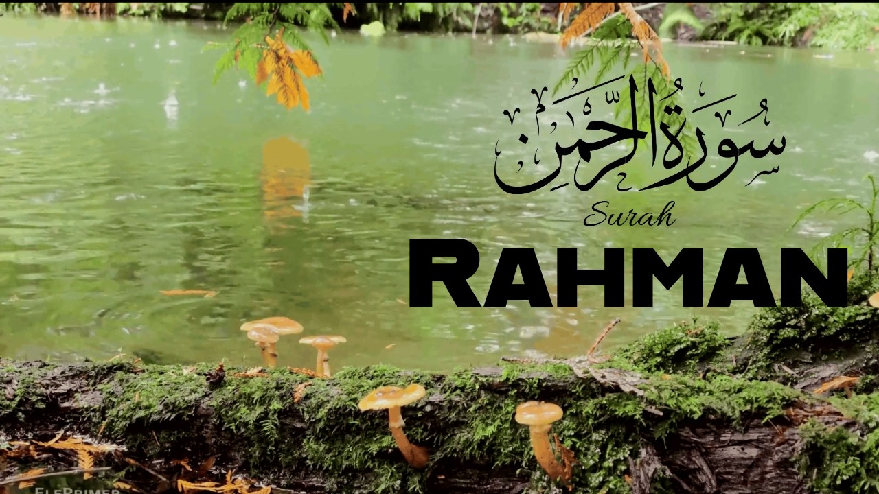 Most Heart Trembling Recitation of Surah Ar-Rahman Ever