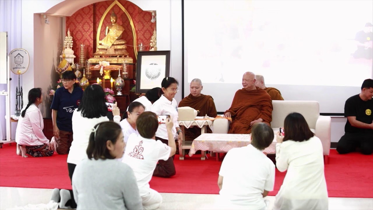 690118-1- เชื่อพระพุทธเจ้า ต้องได้โสดาบันแน่นอน - แสดงธรรม ณ มูลนิธิว่องวานิช