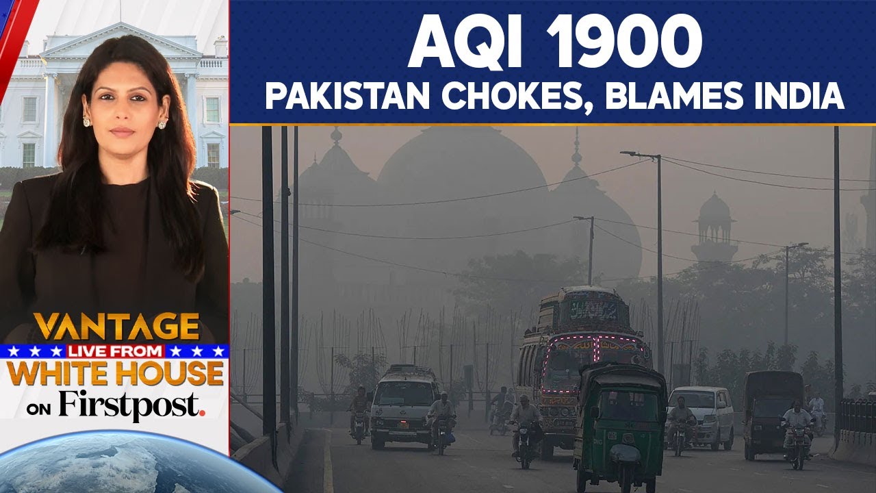 Pakistan Chokes Amid Record-high Pollution, Blames India | Vantage With Palki Sharma