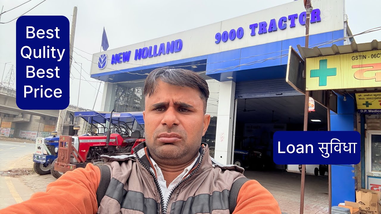 9000 Tractor,New Holland Agency Rewari Haryana Mob.9992115505, #9000tractor  #jogenderchahar