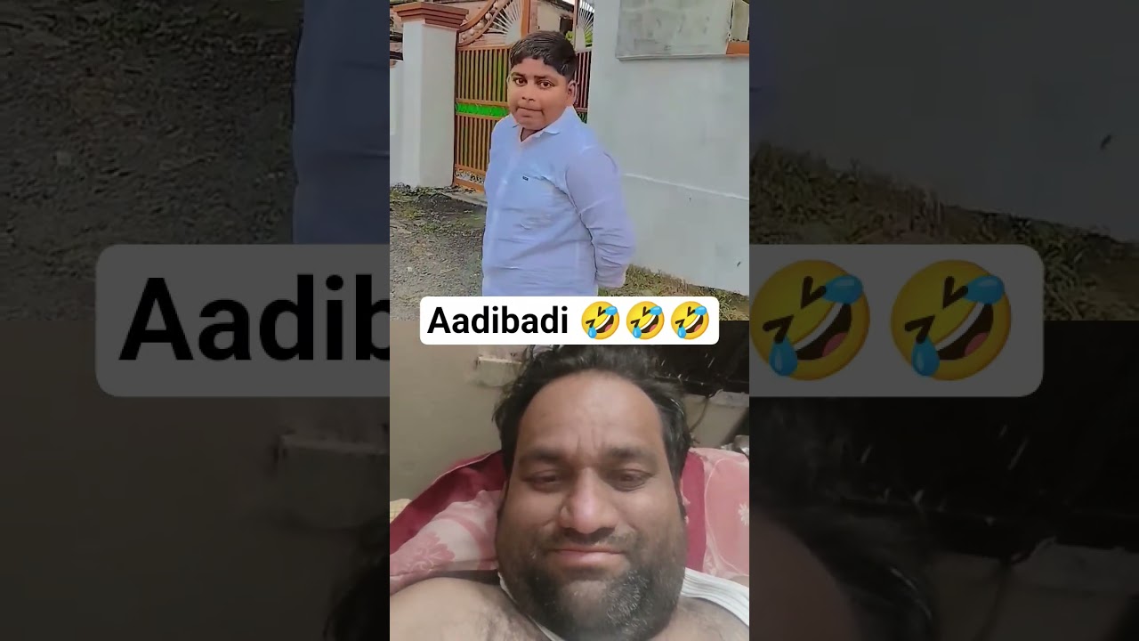 aadibadi 