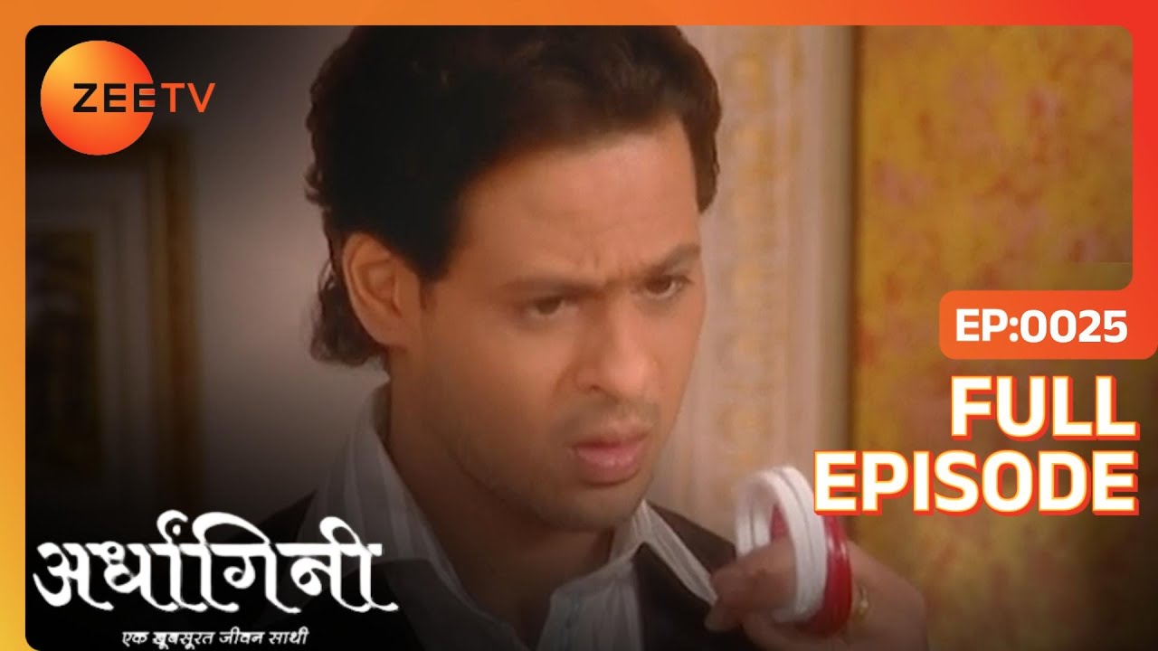 EP 25Ardhagini ek Khoobsurat Jeevan Saathi - Индийское телешоу хинди - Же ТВ