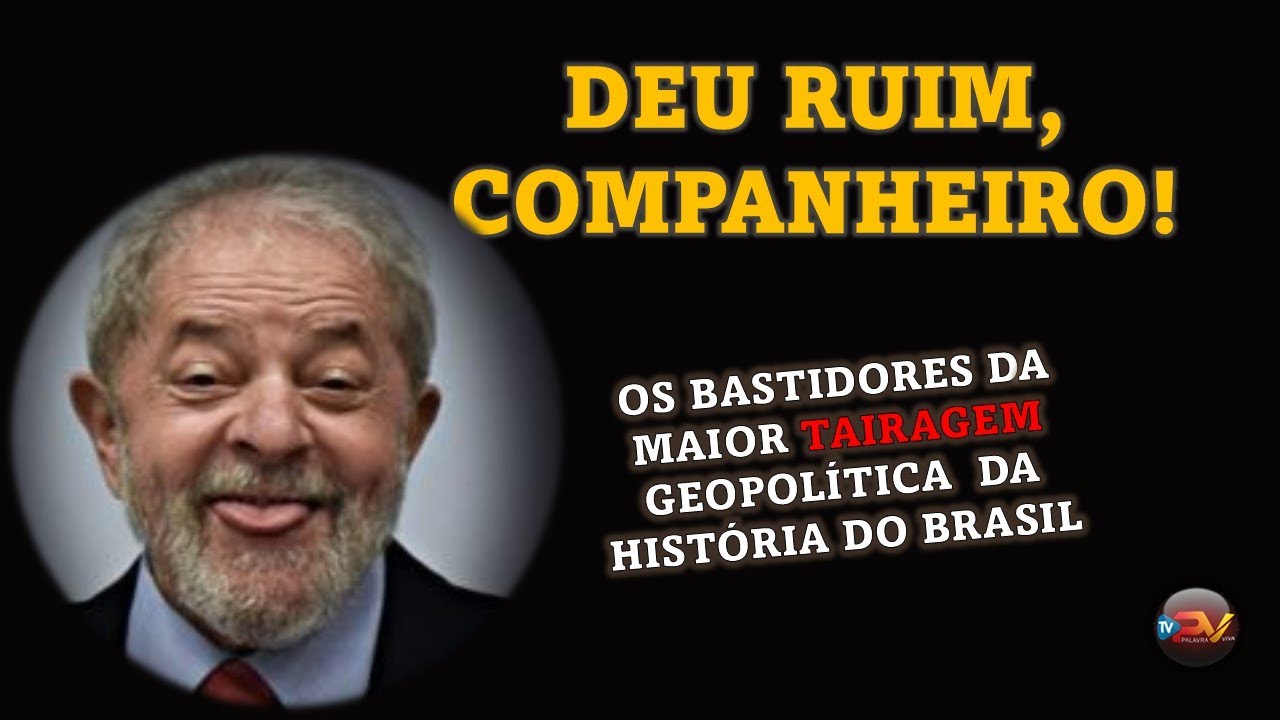 DEU RUIM, COMPANHEIRO! - RDT 05.03
