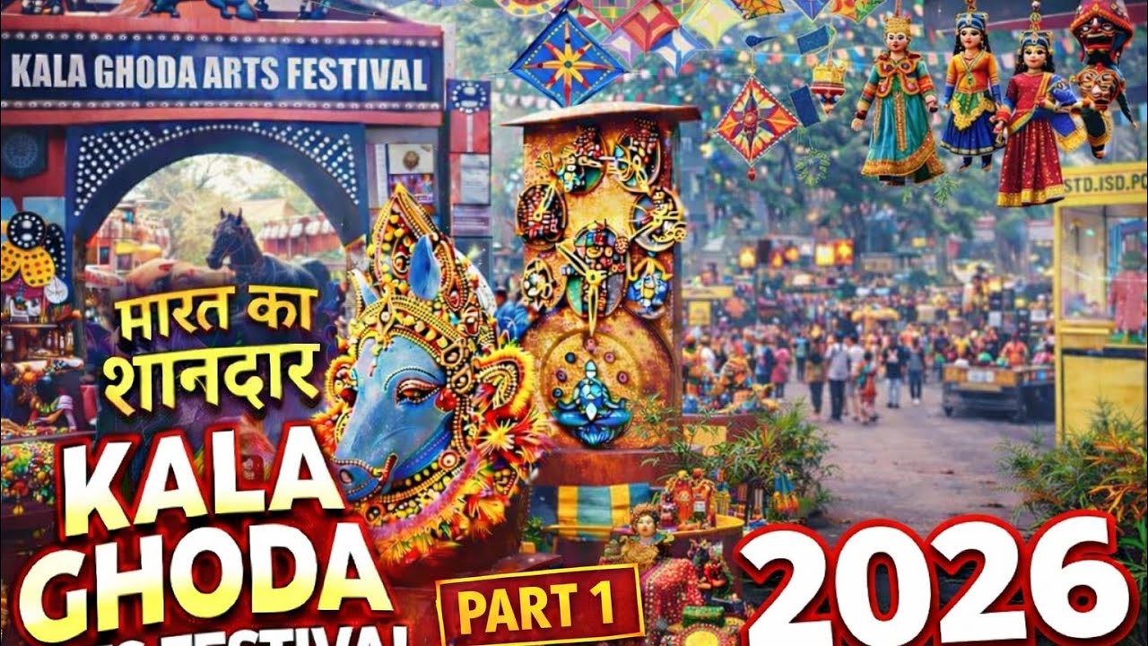 Kala Ghoda Art Festival 2026 A To Z information with Food Art Entry Tickits.