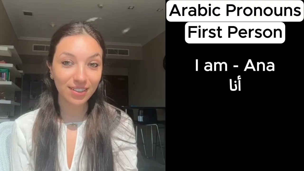 Learn Arabic Pronouns in Lebanese Dialect | Beginner Friendly