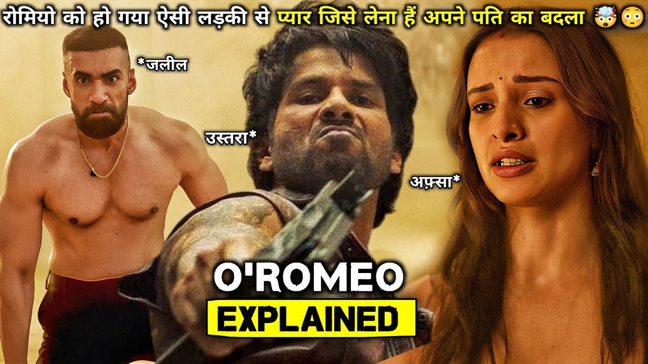 Love Was His Weakness, Violence His Fate | Bollywood Movie Explained In Hindi | Movies Time
